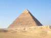 Captcha image 3332